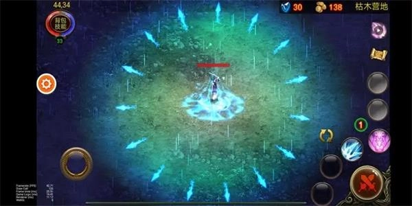 乌鸦之霜中文版截图4