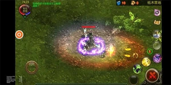 乌鸦之霜中文版截图1