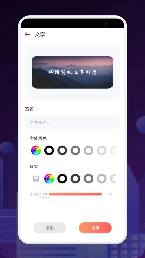 FCL组件启动器最新版图2