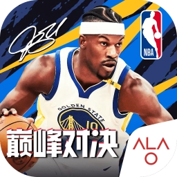 美职篮巅峰对决