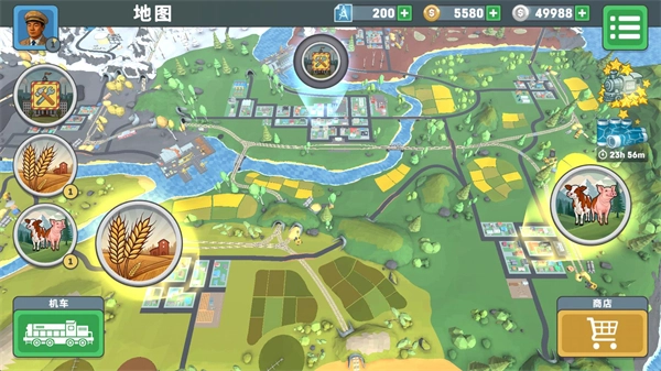 火车模拟器2最新版