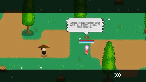 觉醒大陆菜单版图3