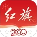 红旗智联最新版
