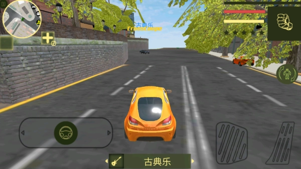 变形钢铁侠安卓版下载