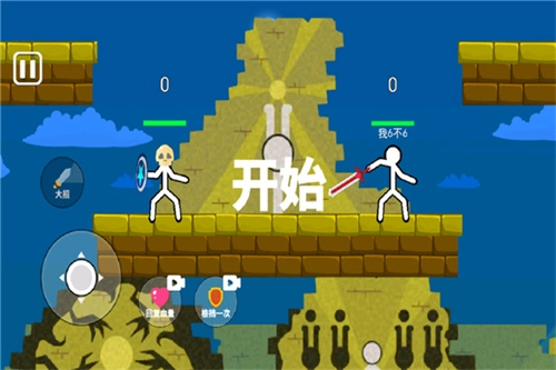 脑洞叠叠乐版