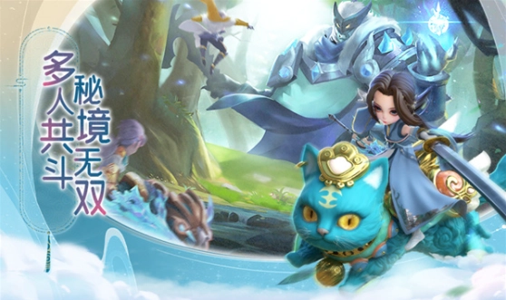 蛮荒神兵诀游戏官方最新版图2