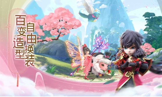 蛮荒神兵诀游戏官方最新版图4