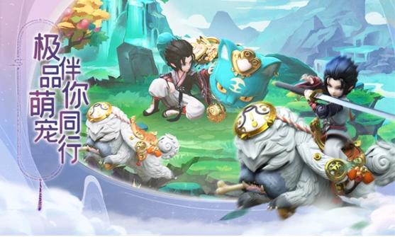 蛮荒神兵诀游戏官方最新版图3