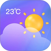 天氣預(yù)報(bào)智能軟件