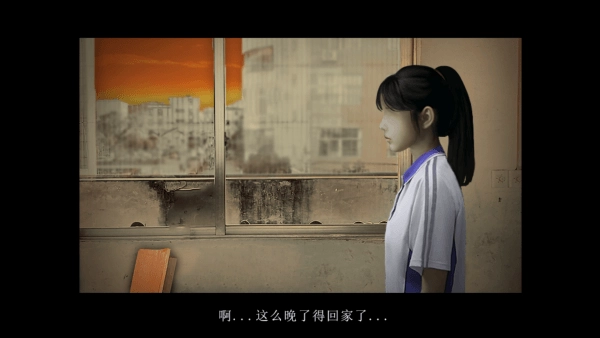 噬魂的校怨图2