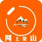 网上梁山免费原版