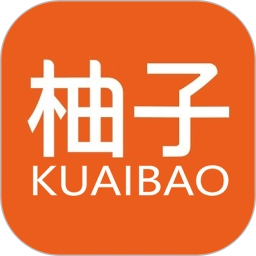 柚子快报手机版