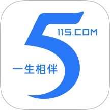 115生活(原115网盘)
