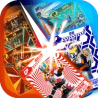 换走你的ur卡游戏