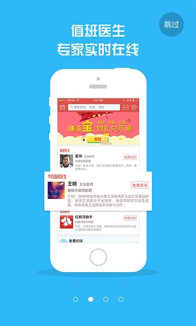 红枫湾1