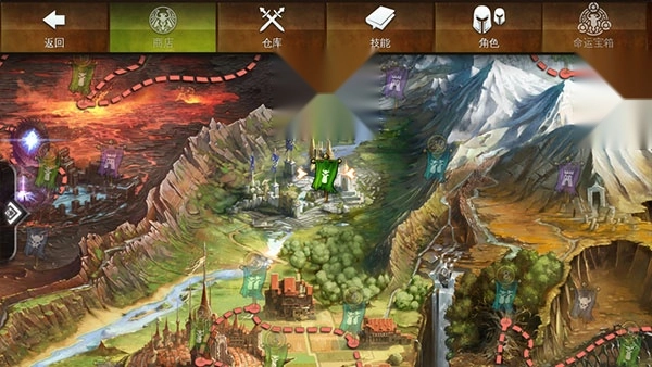 地牢猎手4中文版截图2