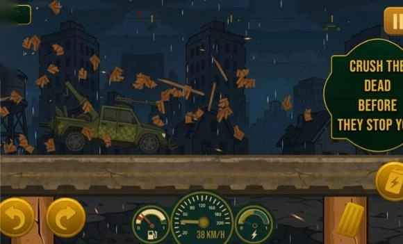 死亡之路僵尸生存图1