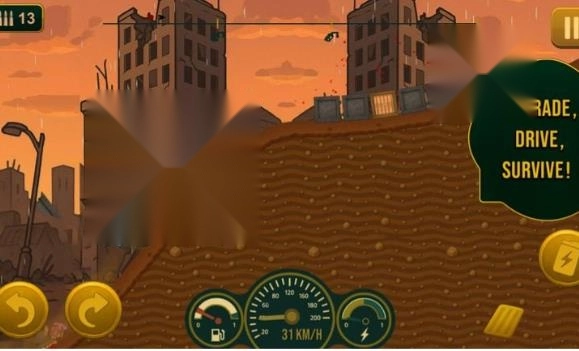 死亡之路僵尸生存图2