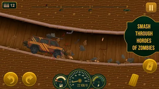 死亡之路僵尸生存图3