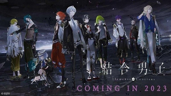 结合男子汉化版