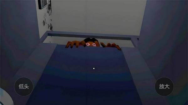 厕所逃脱解谜(2)