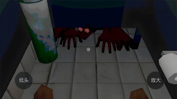 厕所逃脱解谜(4)