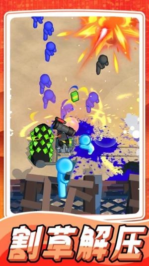 末日僵尸求生(3)