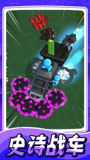 末日僵尸求生(1)