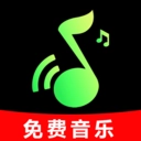 音乐海量安卓官方版