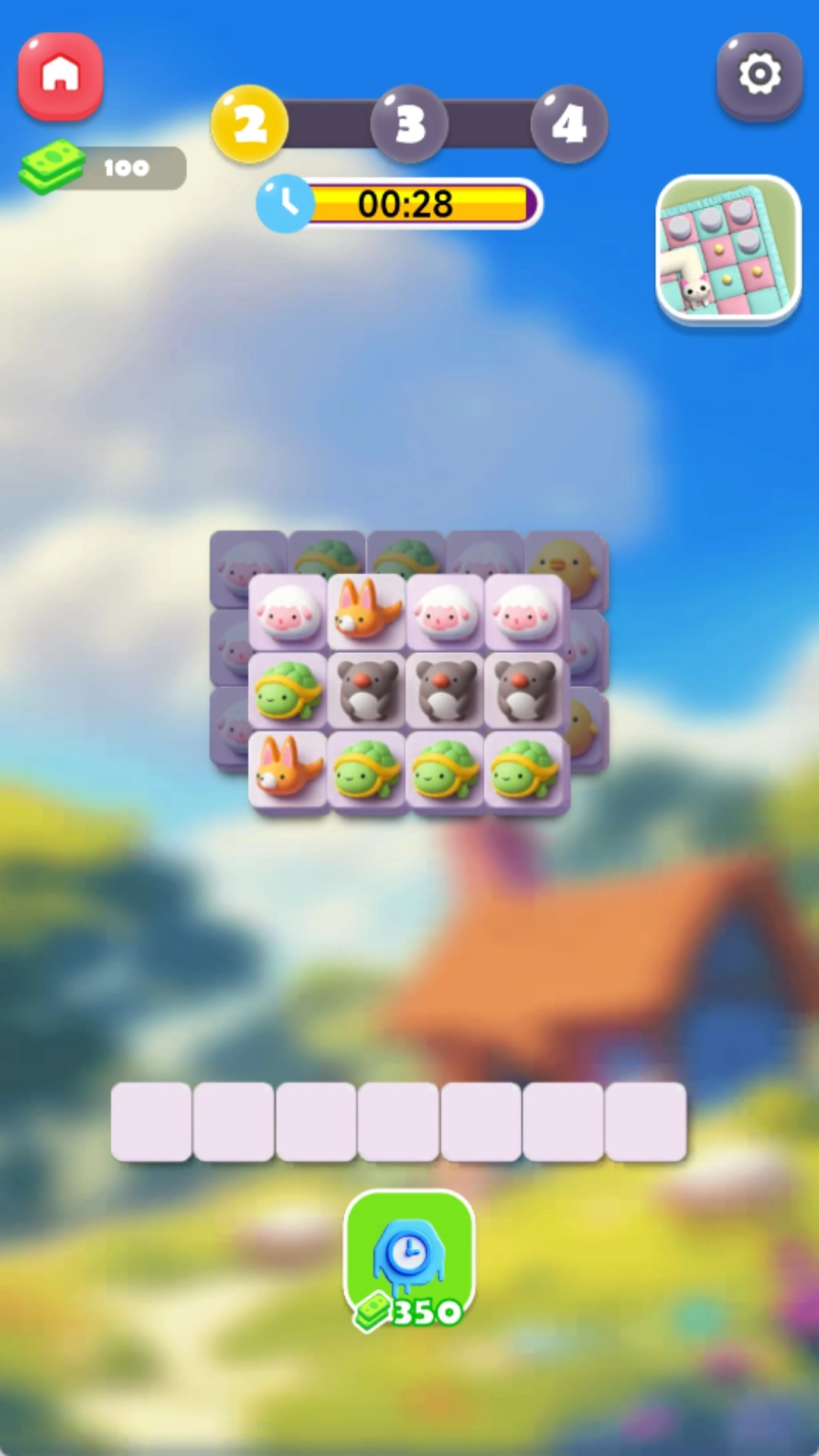 完美解压挑战图3