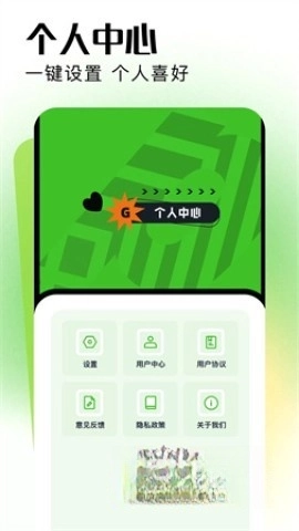 红桃视频图5