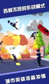 我爱大乱斗截图0