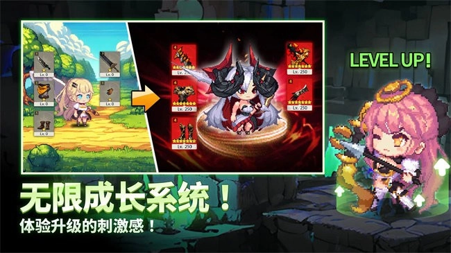 阿卡纳之刃正版图1