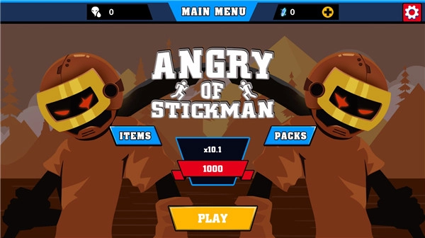 愤怒的火柴人(3)