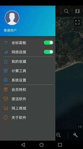 探险者地图军用版图3