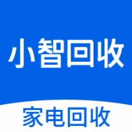小智回收