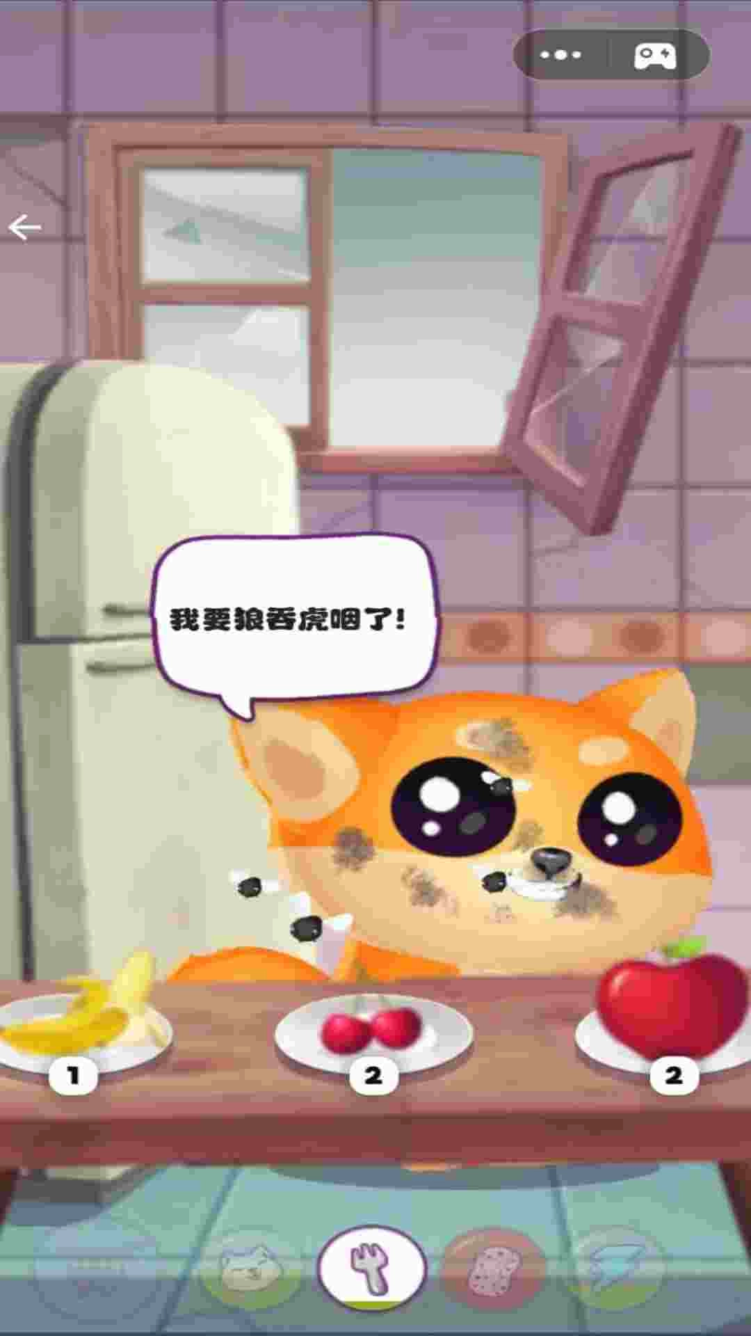 宝宝的宠物猫医生(2)