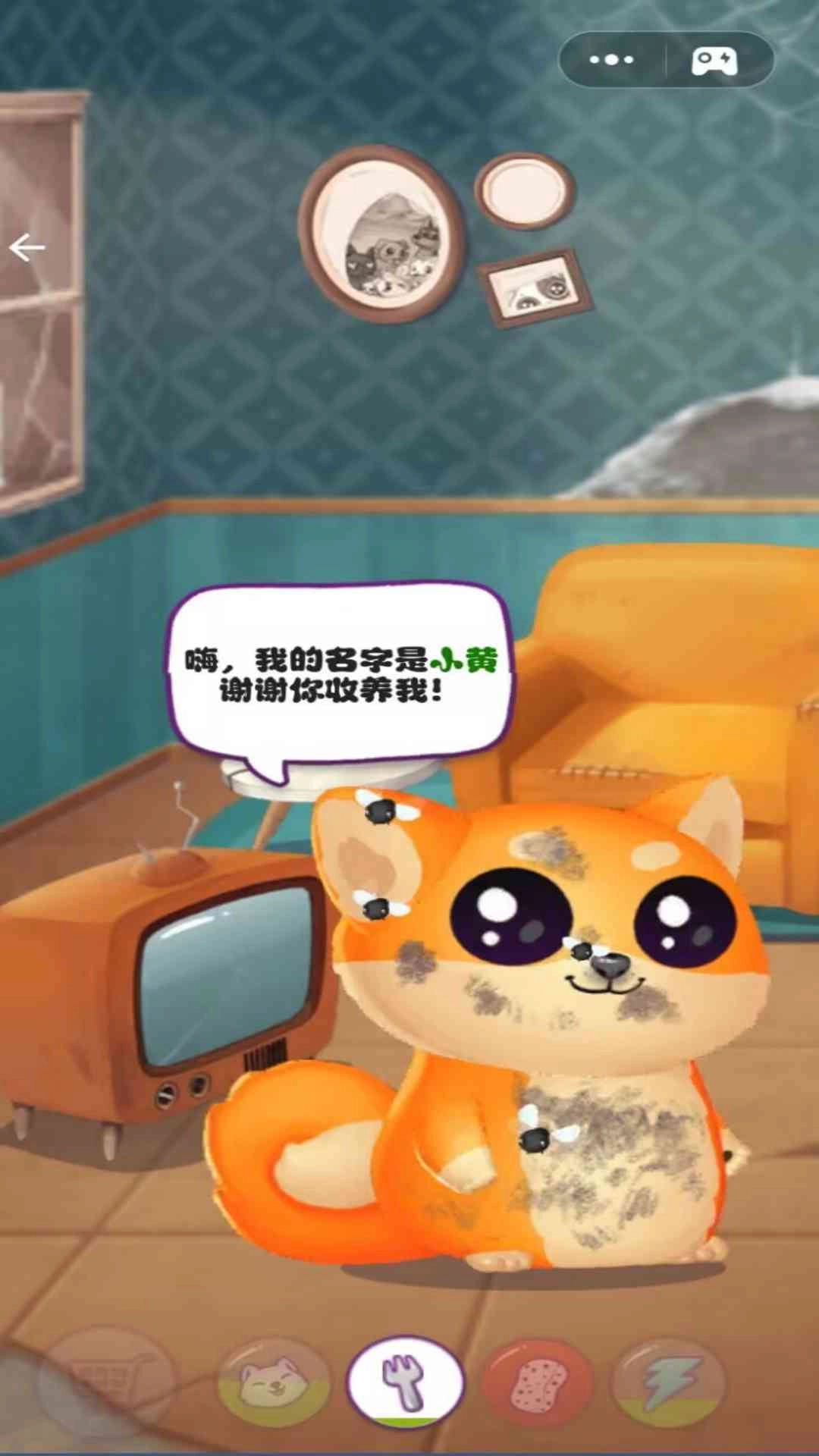 宝宝的宠物猫医生(3)