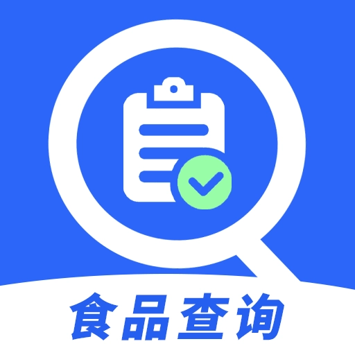 食品配料表快查