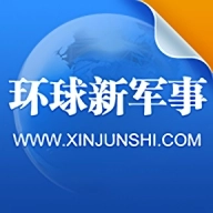 环球新军事免费原版