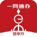随申办市民云安卓官方版