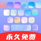 键盘皮肤大亨官方正版