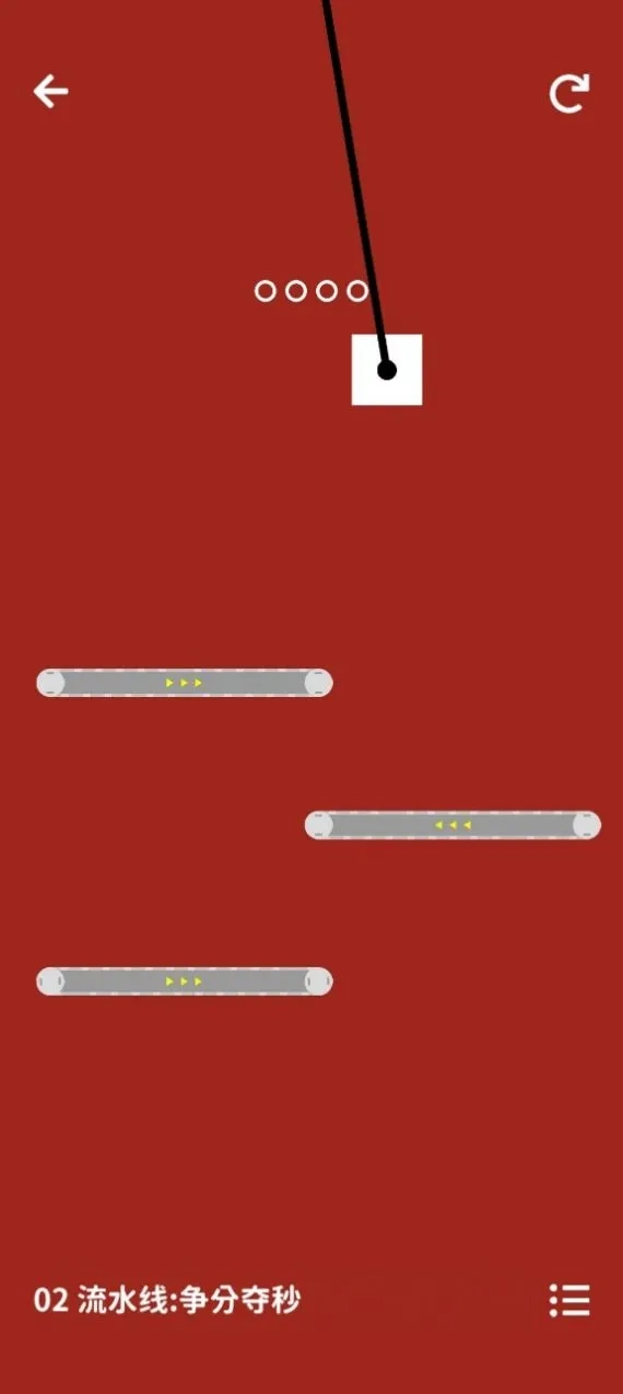 摇摆积木：猫猫岛(积木建造猫岛)  安卓版