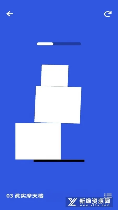 摇摆积木：猫猫岛(积木建造猫岛)  安卓版