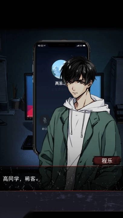 偿命锁免广告最新版(2)