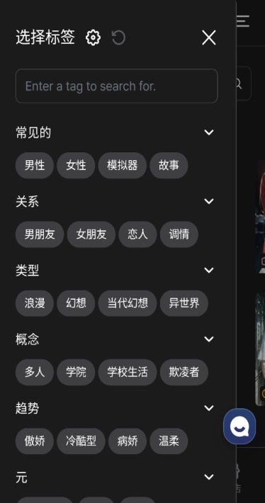 Caveduck(鸭答鸭答)  手机版图2