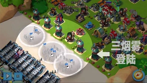 海盜奇兵手游版下載