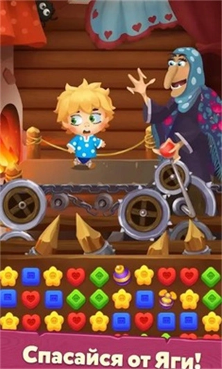 管家的世界正版(4)