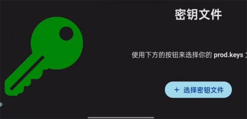Ziunx模拟器最新版图1