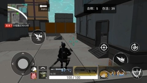 吃鸡战场大对决